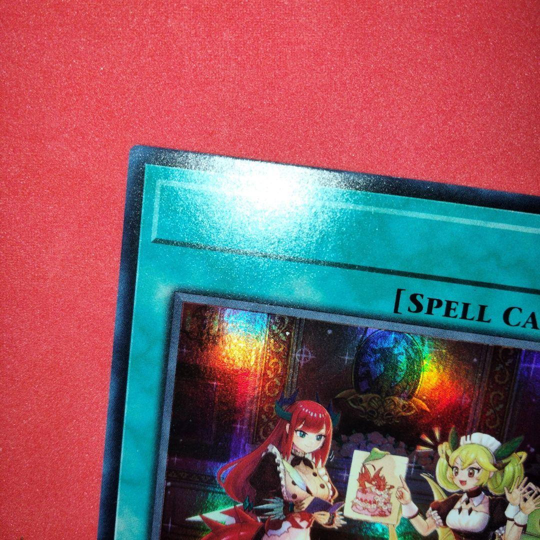 エラー ジェムナイトレディローズダイヤ tin 限定 スウィートルームメイド