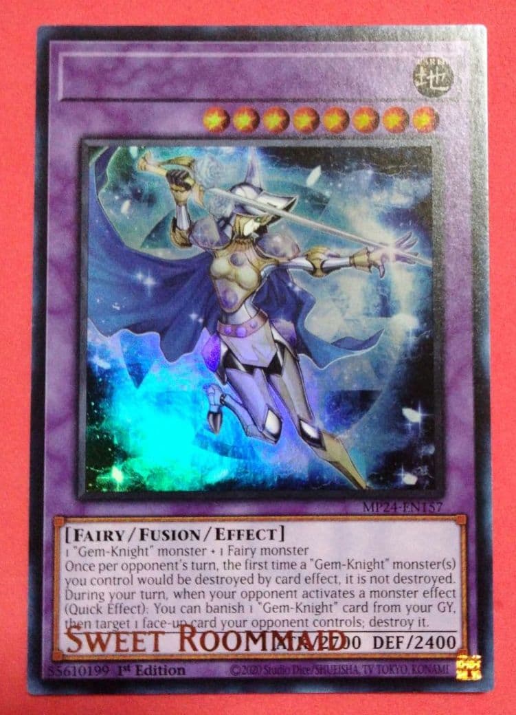 エラー ジェムナイトレディローズダイヤ tin 限定 スウィートルームメイド