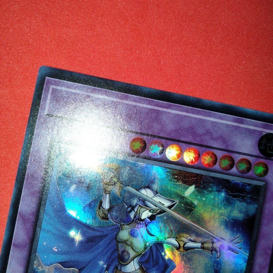 エラー ジェムナイトレディローズダイヤ tin 限定 スウィートルームメイド