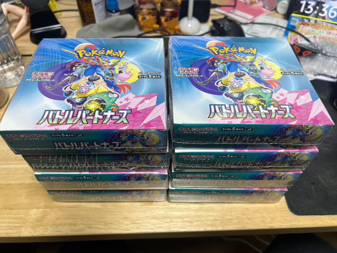 バトルパートナーズ 8BOX シュリンク付き