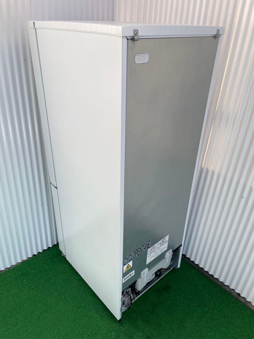 907 ヤマダセレクト おしゃれホワイト2ドア冷蔵庫 156L 一人暮らし 単身