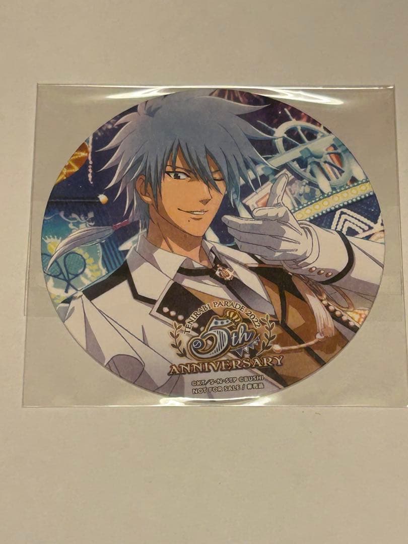 テニスの王子様 テニラビ サンシャイン 試遊 ゲーム 特典 仁王 コースター