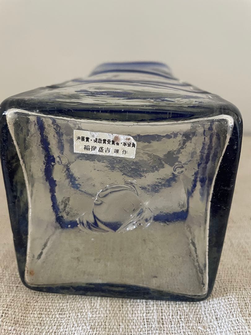 沖縄　稲嶺盛吉　希少　1980年代作　角形フラワーベース