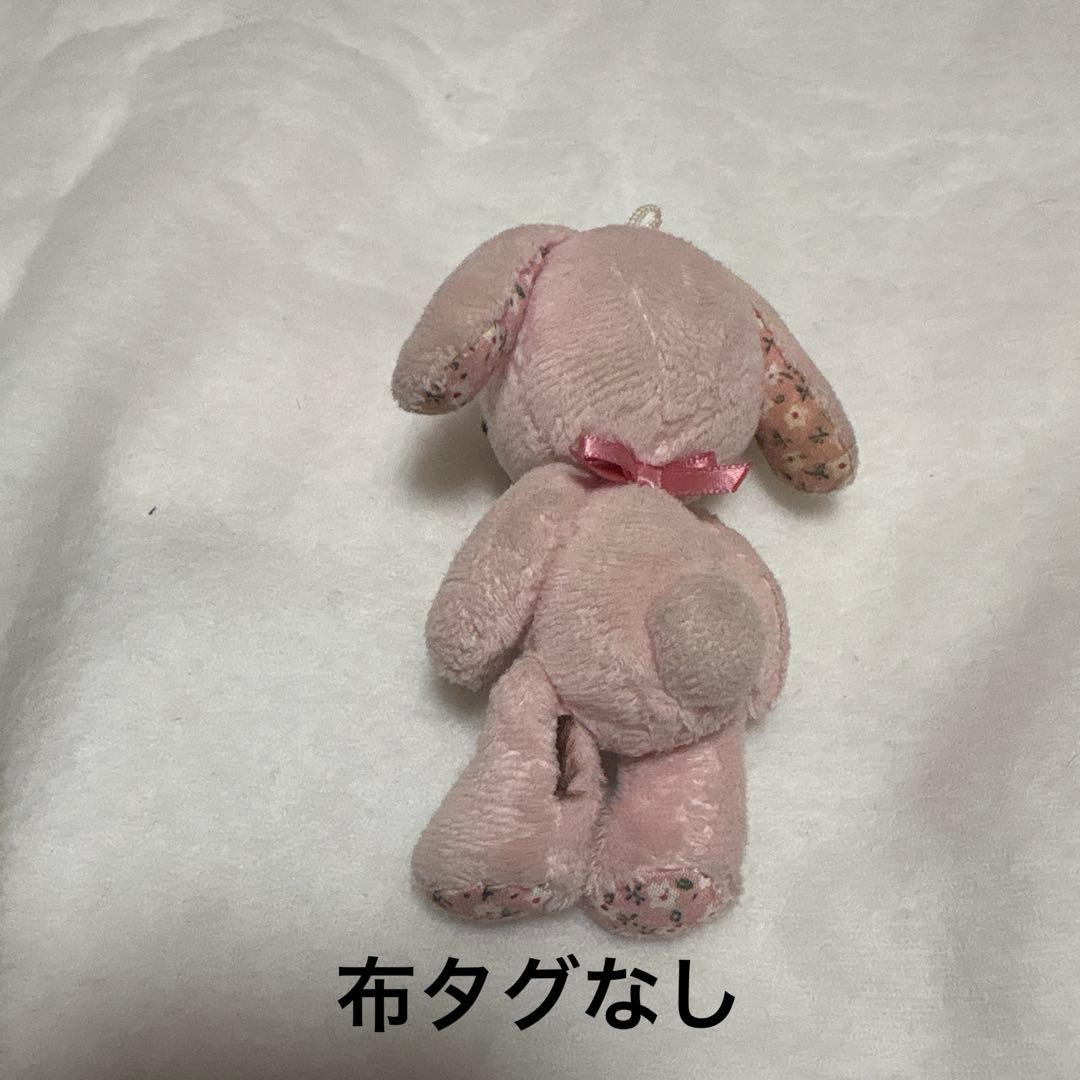 モンスイユ ぬいぐるみ まとめ売り 19こ 中古品 バラ売り不可