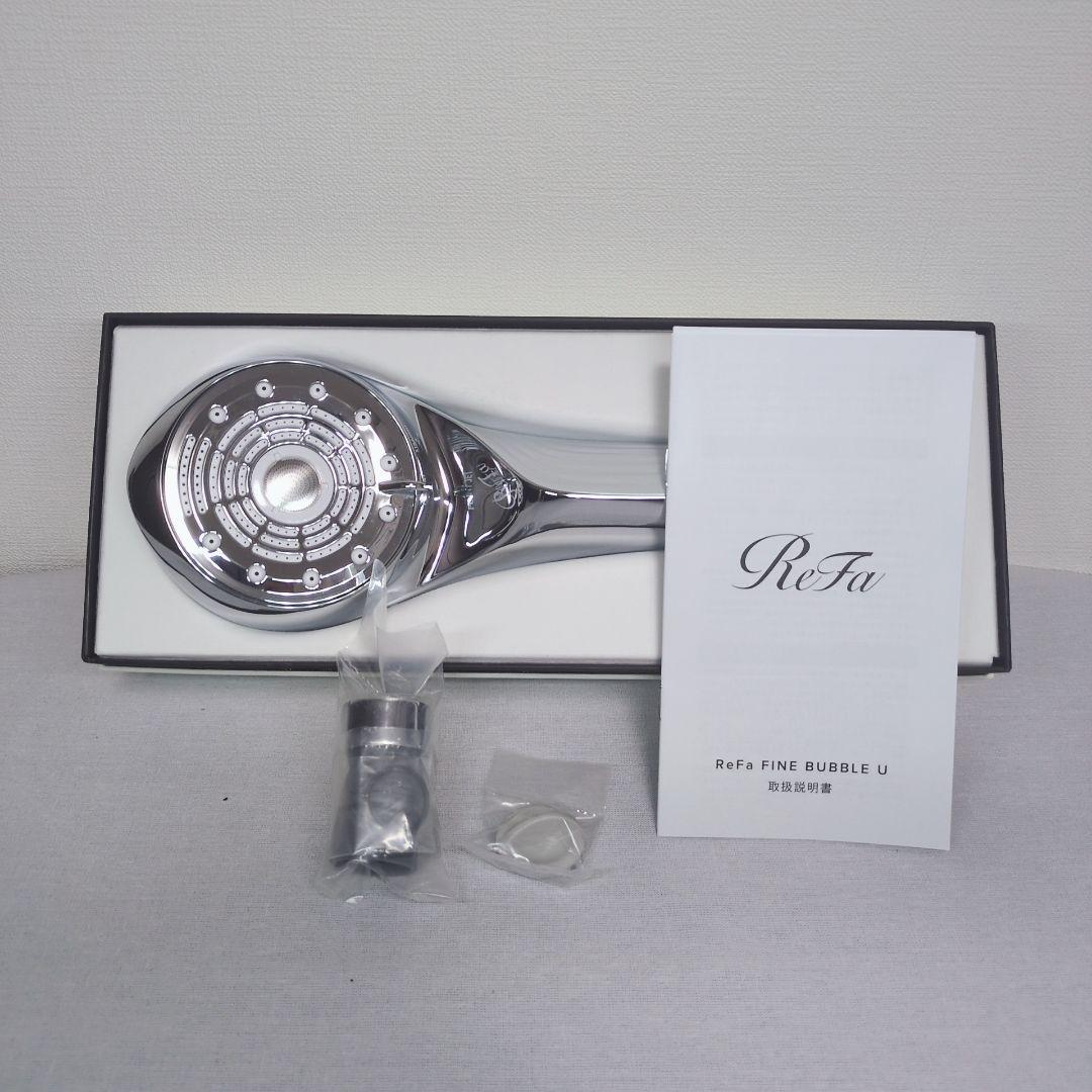 超美品 リファ Refa シャワーヘッド ファインバブルU ホワイト 送料無料