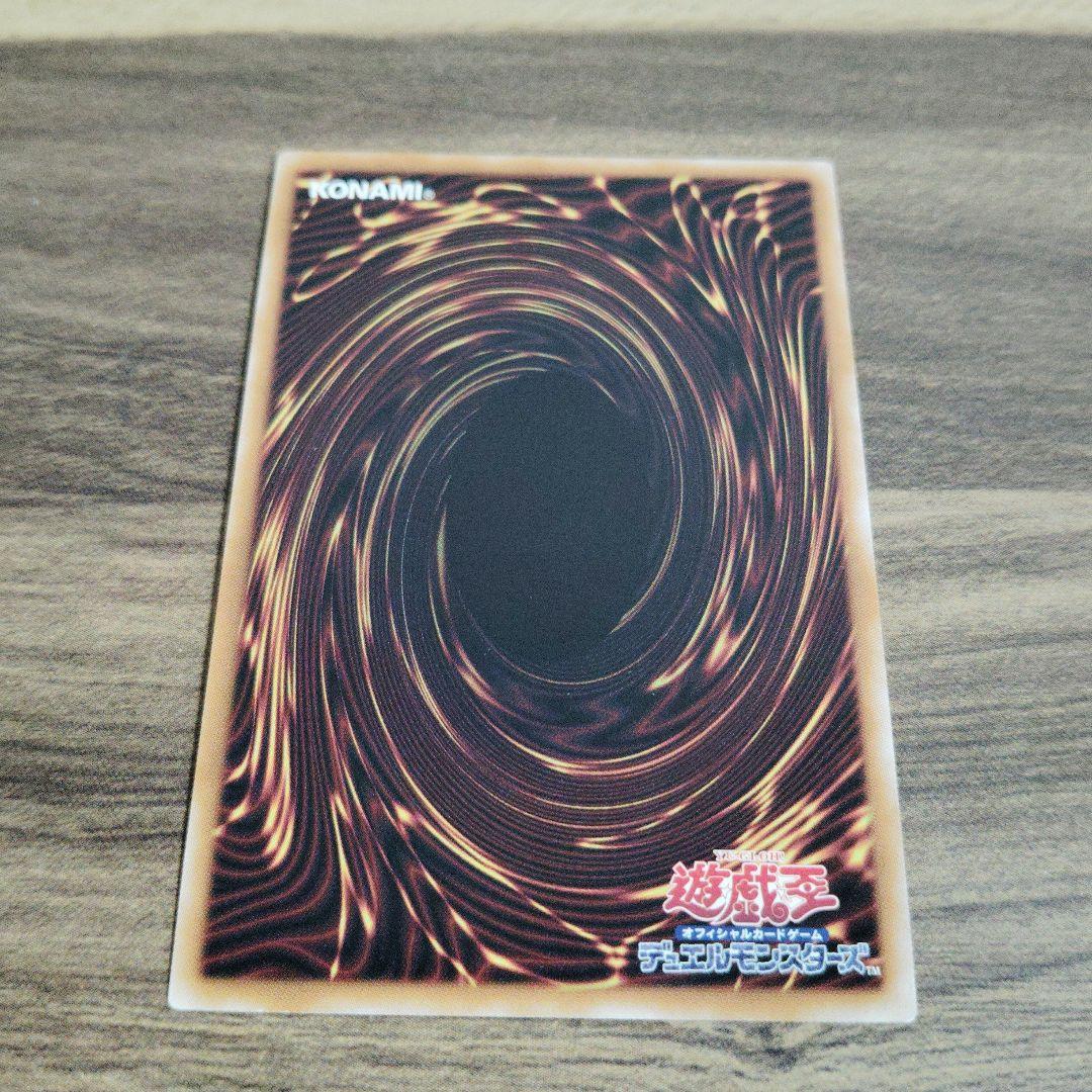 遊戯王　ブラックマジシャンガール　25th クオシク　イラスト違い　QCCU