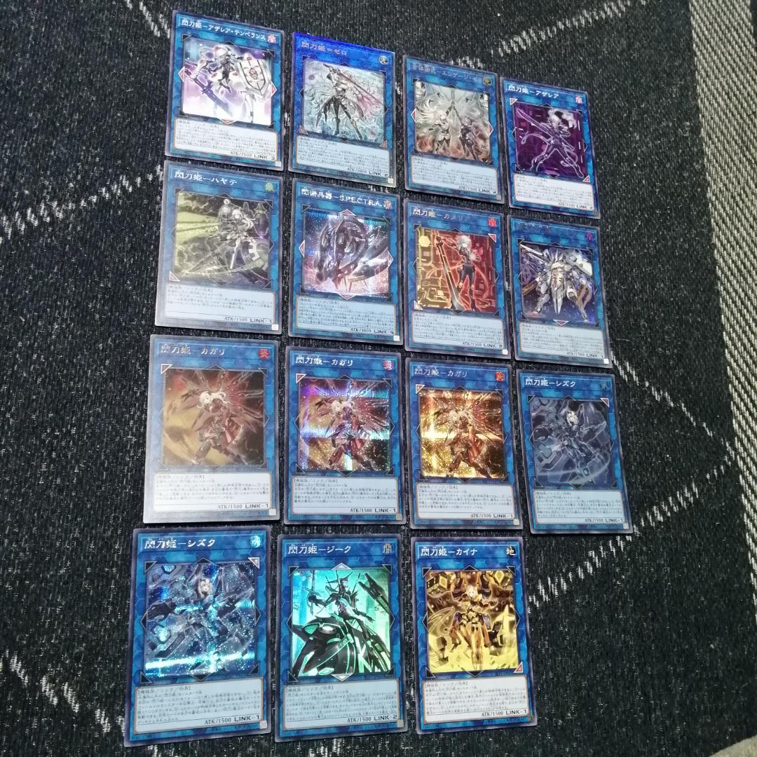 遊戯王　閃刀姫　デッキ　キアノス　エンゲージゼロ　アマツ　[03661]