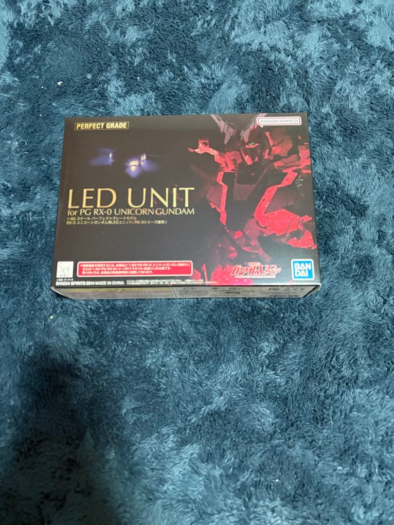 ユニコーンガンダム ペルフェクティビティ 1/60 LEDユニット付き