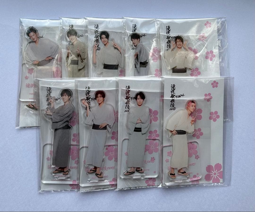  Man 滝沢歌舞伎 FINAL 2023 アクスタ【 まとめ売り 】