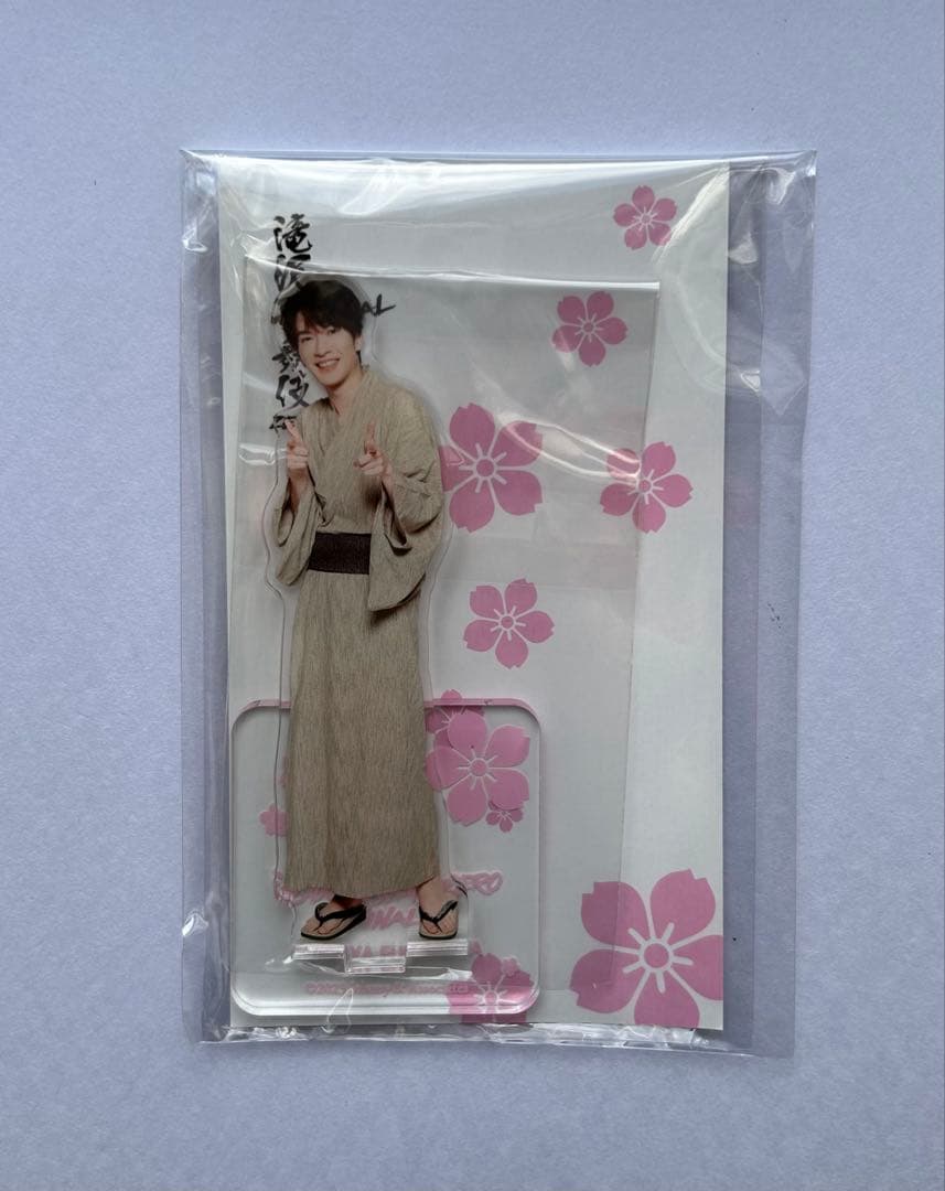  Man 滝沢歌舞伎 FINAL 2023 アクスタ【 まとめ売り 】