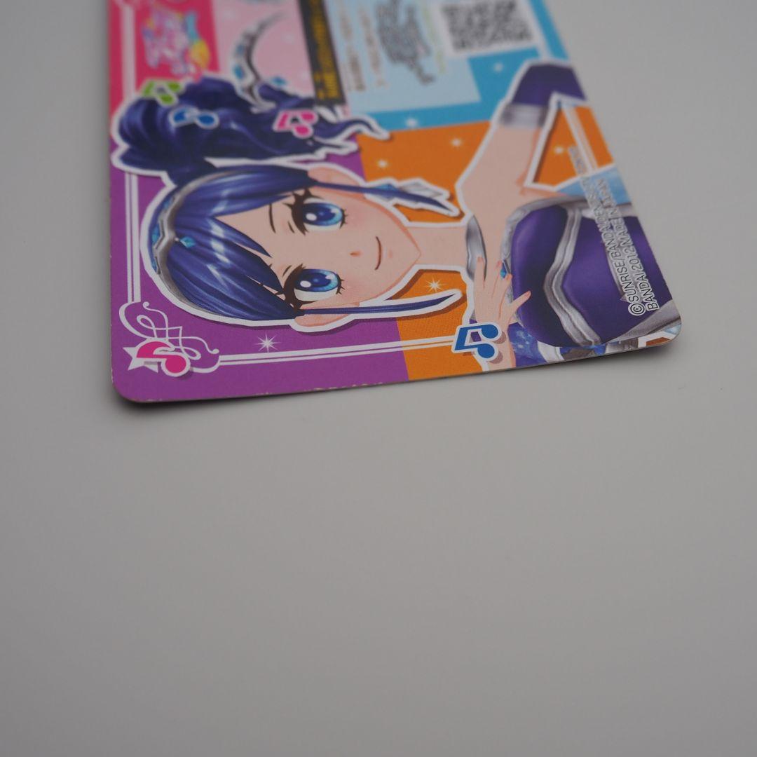 アイカツカード　天の川コズミックコーデ　フューチャリングガール　霧矢あおい