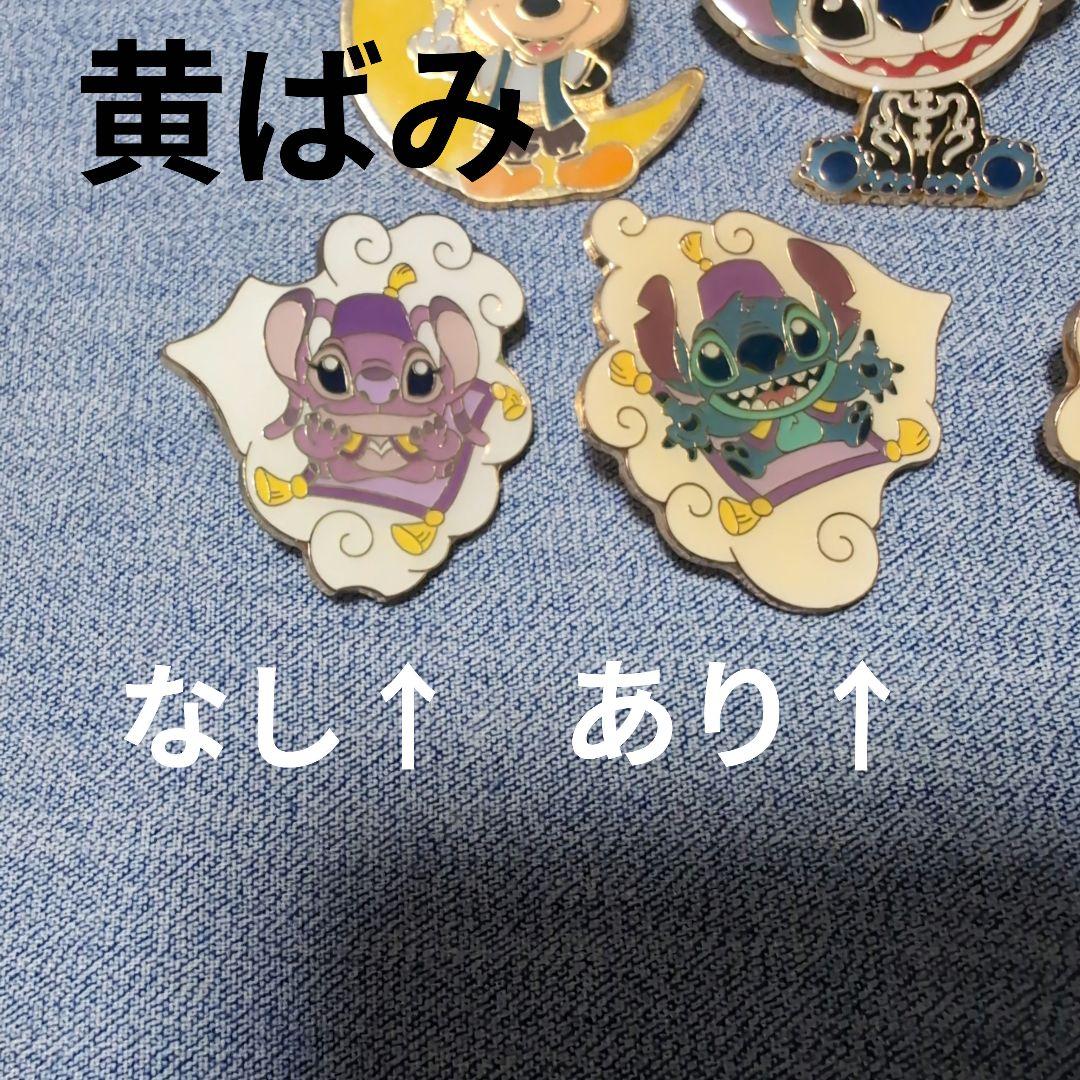 ディズニー リゾート ピン クリスマス ミニー ミッキー ドナルド