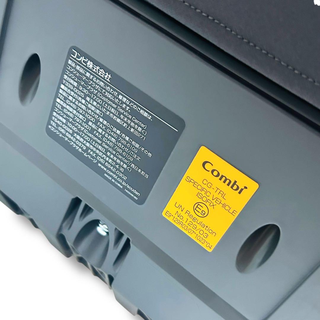 【極美品】THE S Air R129 ロッタZE レジェンダグレー ザエス