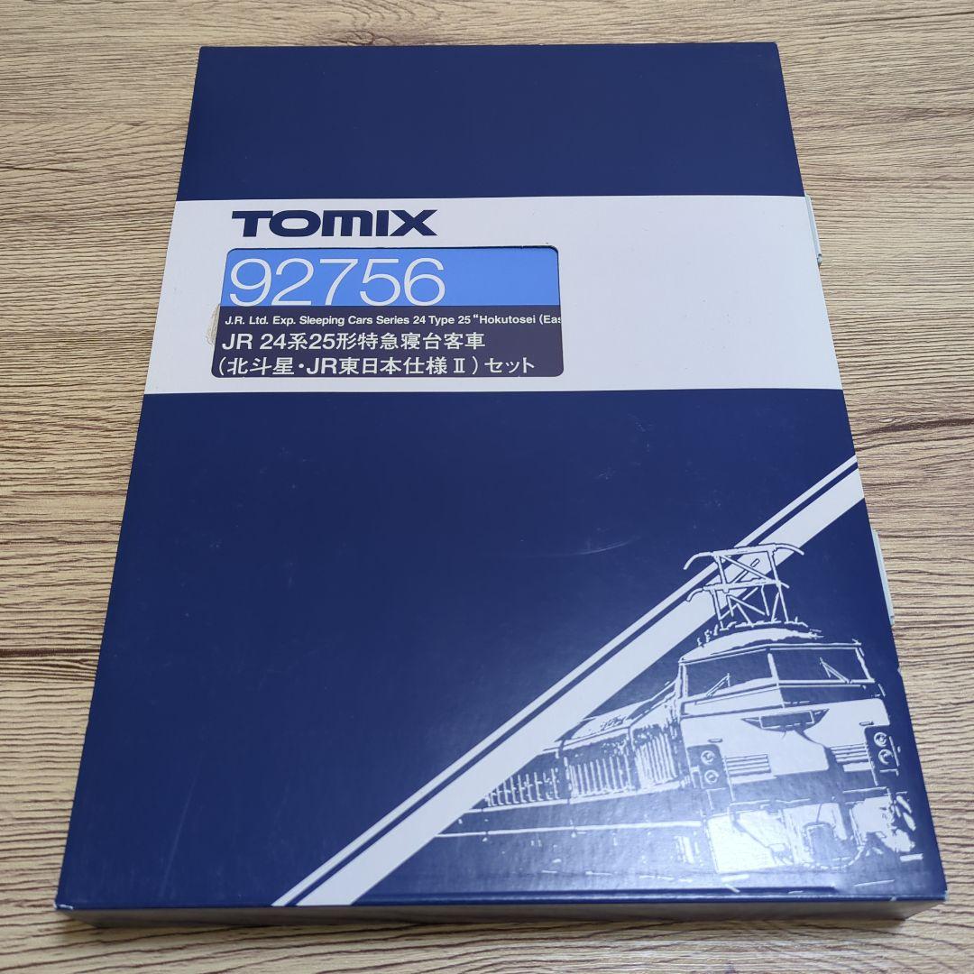 TOMIX JR 24系25形寝台客車（北斗星・JR東日本仕様Ⅱ） 92756