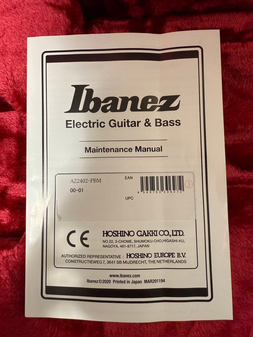 ギター Ibanez AZ2402 ICM