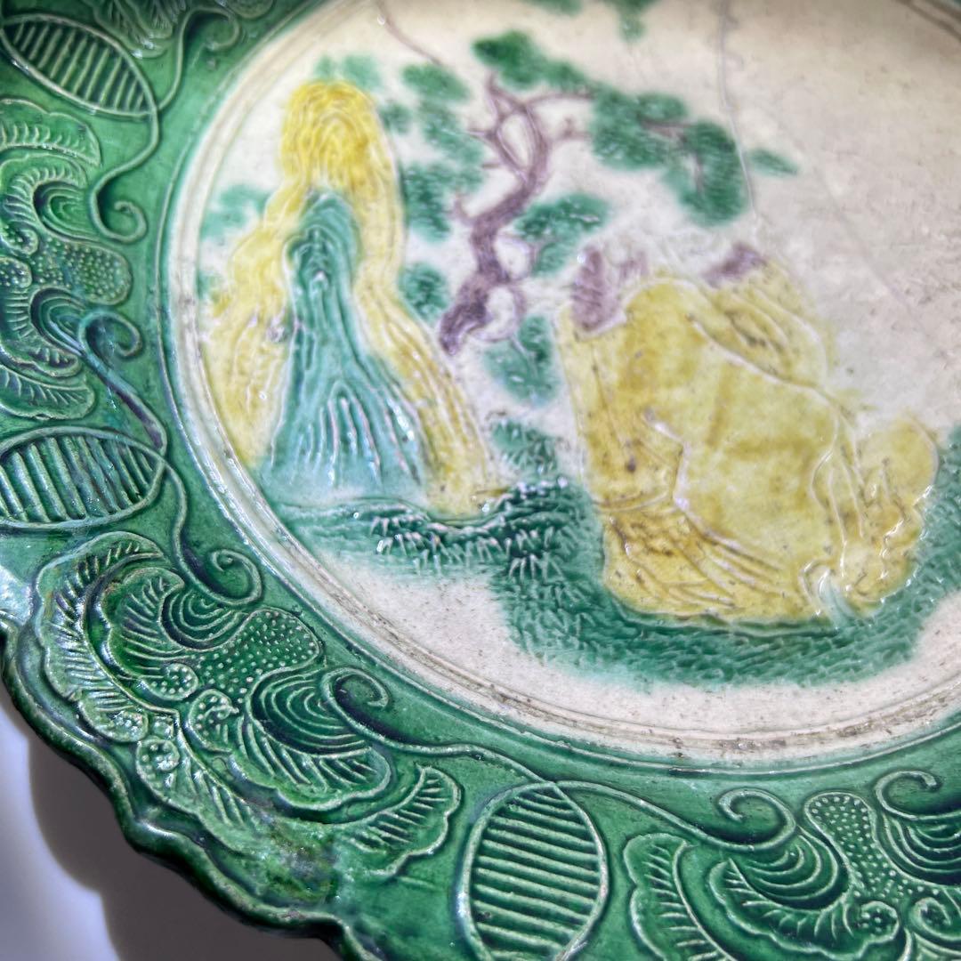 江戸中期　源内焼　大皿　幅約26㎝　東Y7-0729⭐︎2Fトコヒ