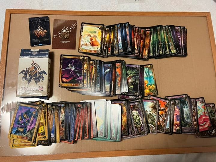 アヴァロンの鍵　超貴重‼︎大量セット‼︎