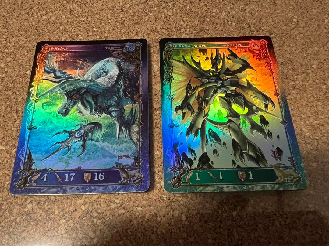 アヴァロンの鍵　超貴重‼︎大量セット‼︎