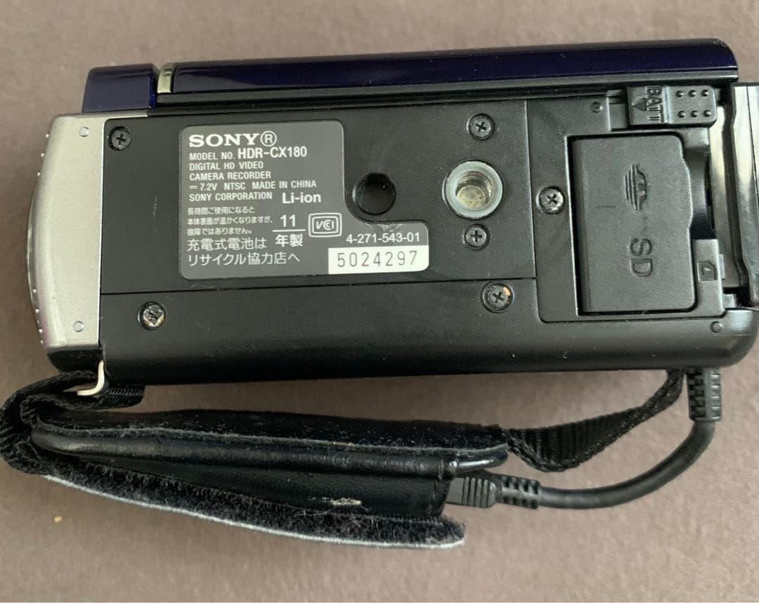 SONY HDR-CX180 ハンディーカム　ビデオカメラ　バッテリー　2個付き