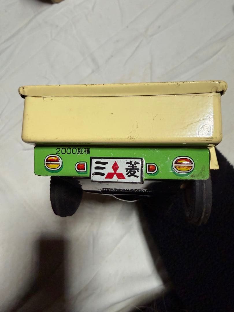 三菱トラック2000 瓦積