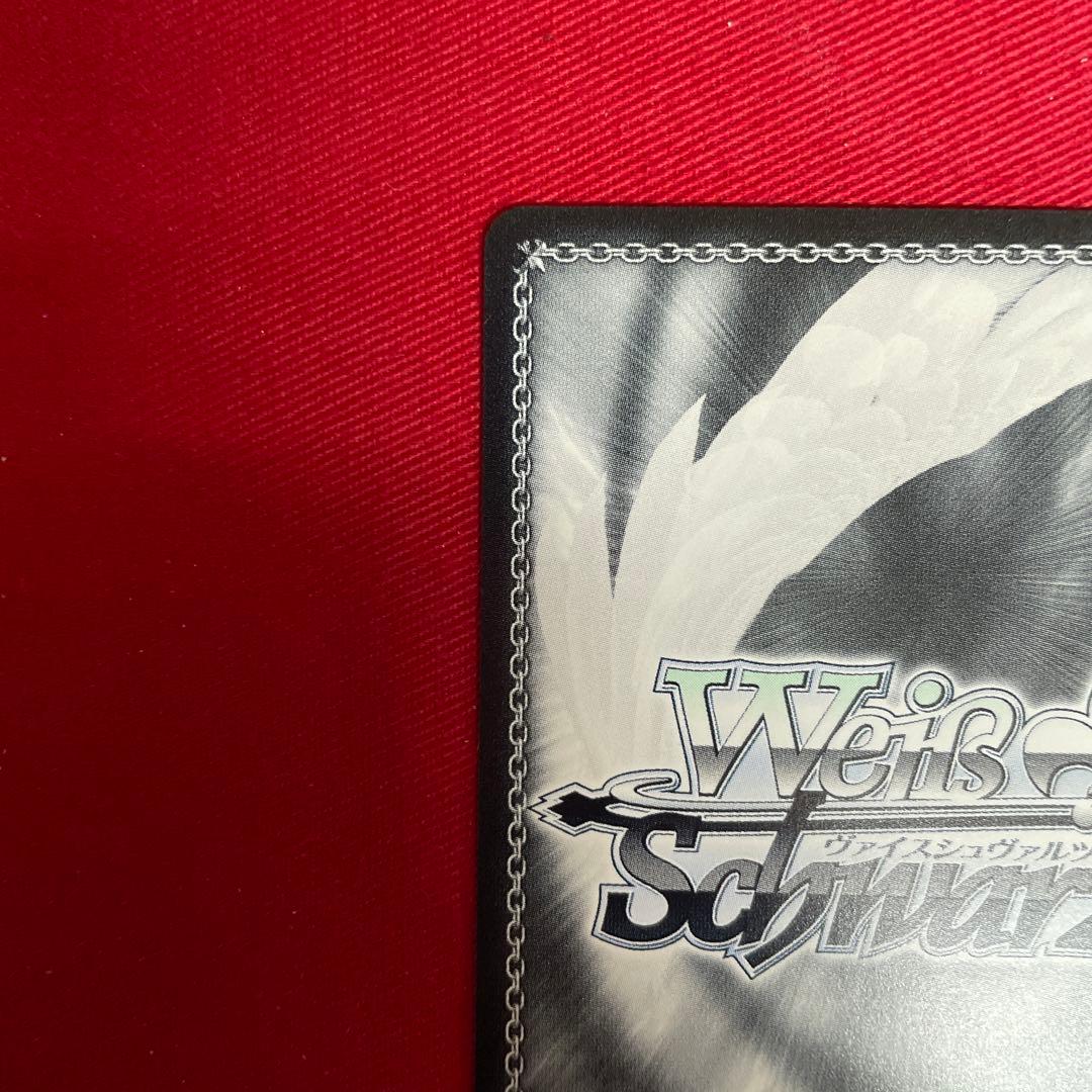 プロセカ　不甲斐ない私からの卒業 日野森雫　サイン