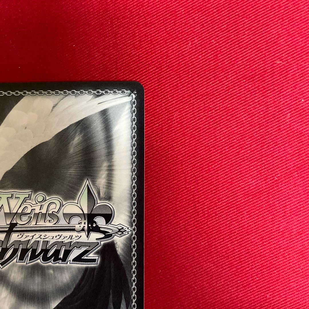 プロセカ　不甲斐ない私からの卒業 日野森雫　サイン