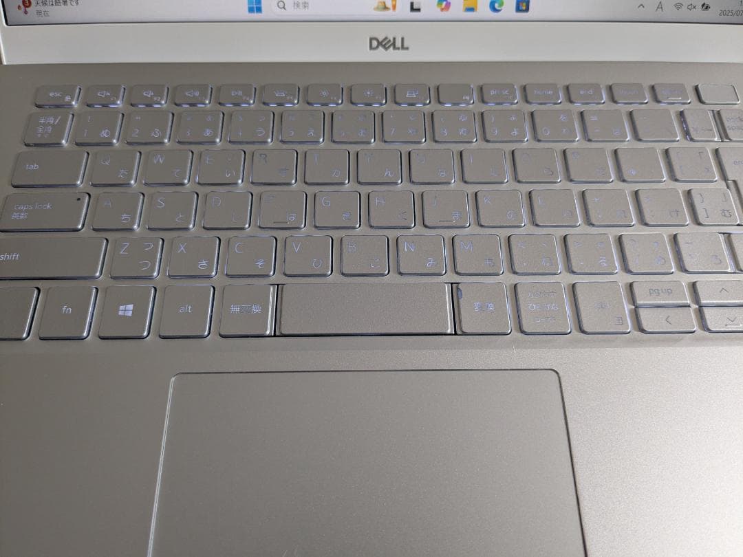 【送料無料】DELLノートPC Inspiron14 Ryzen5 4500U