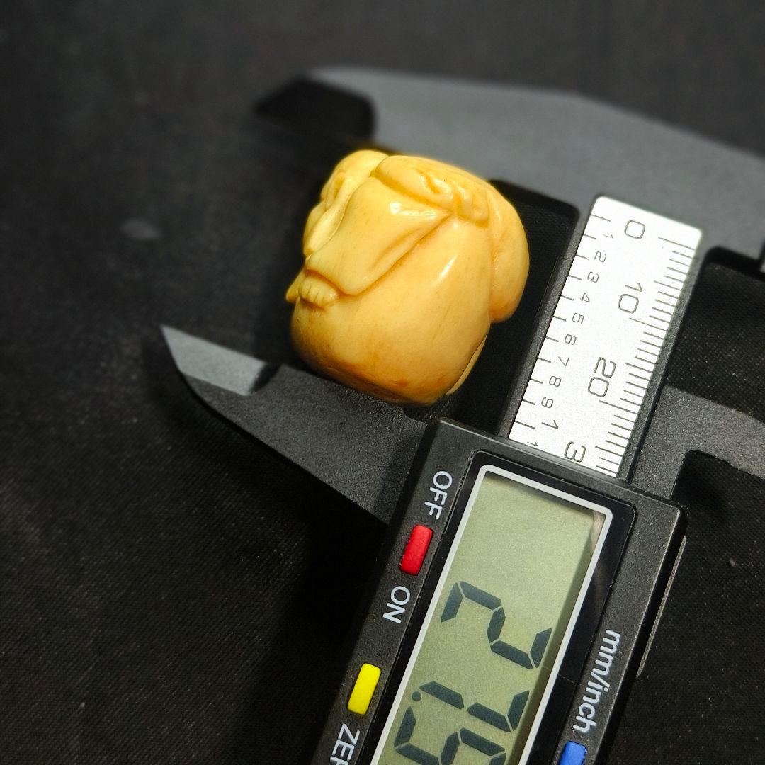 江戸骨董 根付 布袋様 無銘 縞模様彫刻か 貴重材 時代物 蒐集家放出古美術美品