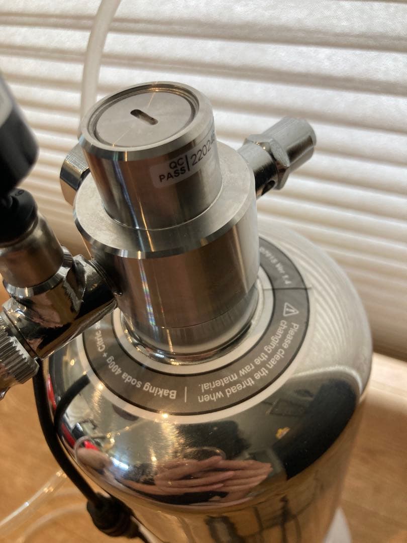 HaruDesign CO2ジェネレーター D701s Ver 1.4 水草