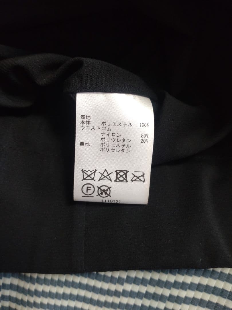 アリスアンドオリビア シフォンチェック プリーツスカート