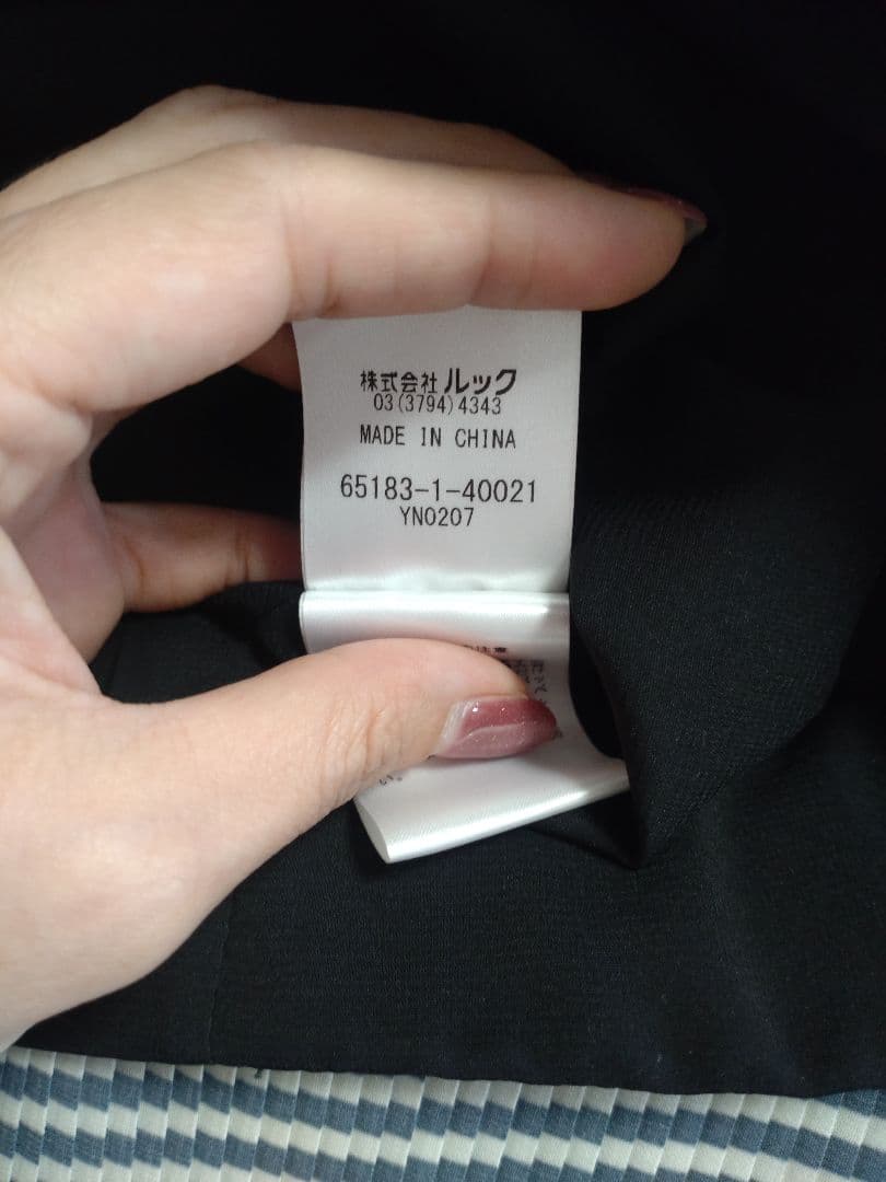 アリスアンドオリビア シフォンチェック プリーツスカート