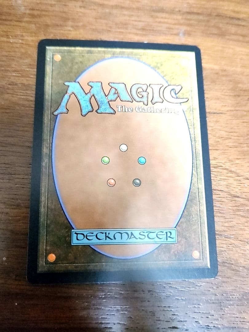 【Foil】獣群の呼び声 Call of the Herd ODY 日本語