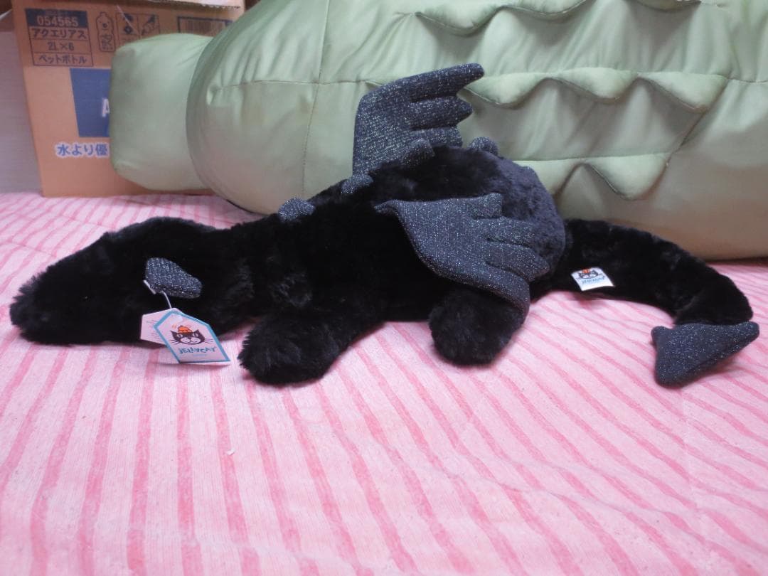 【廃盤】新品　 ジェリーキャット　onyx 黒ドラゴン　Mサイズ
