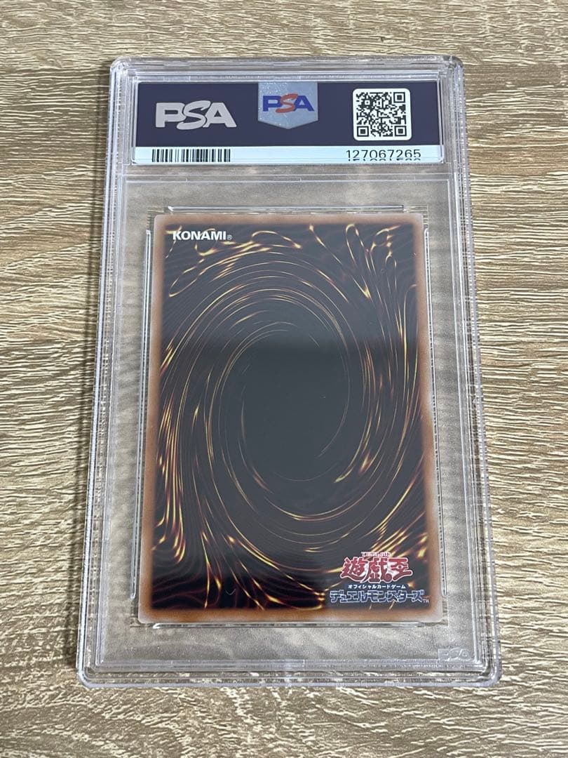 PSA10 閃刀姫=ゼロ プリズマティックシークレットレア