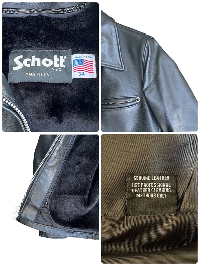 美品　Schott ブラック シングルライダースジャケット サイズ34 革ジャン