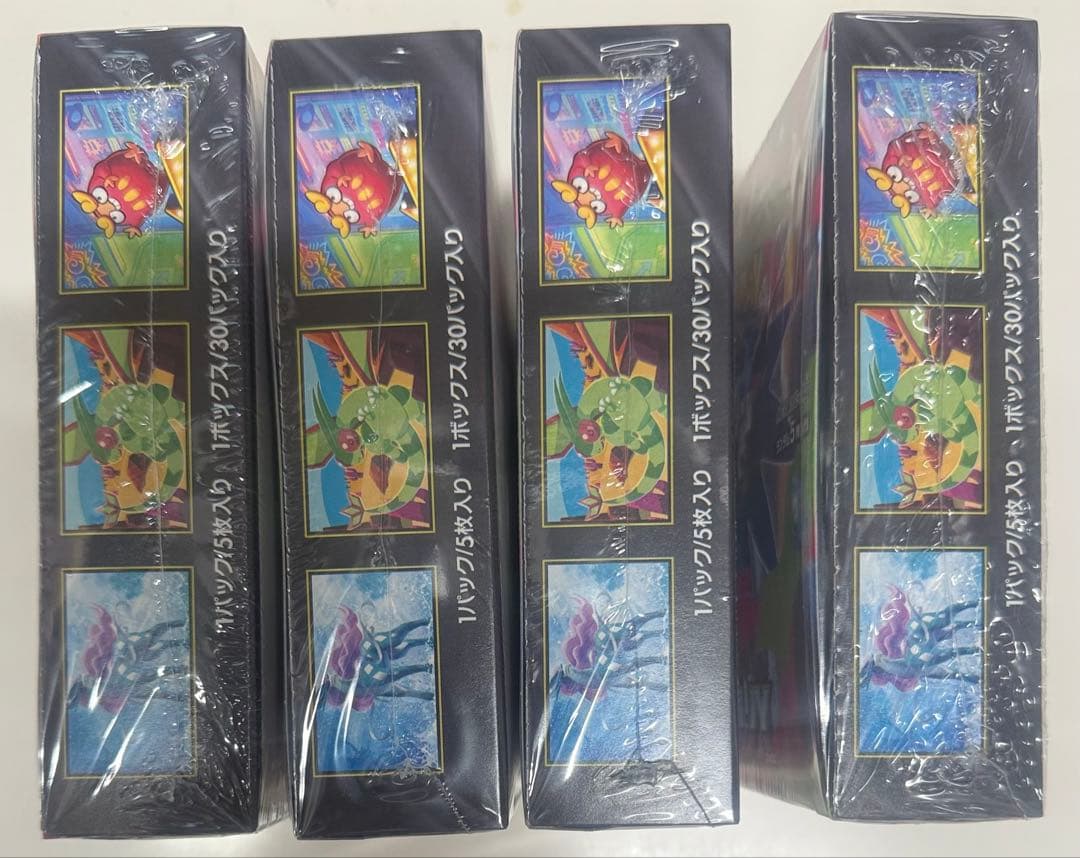 インフェルノX 4BOXまとめて【新品•未開封•シュリンク付】