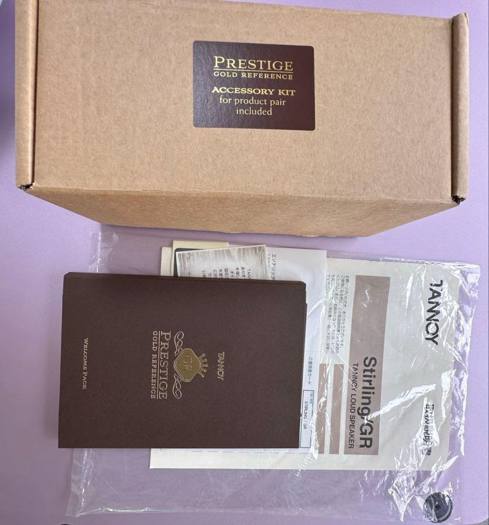 タンノイ スターリングGR スピーカー