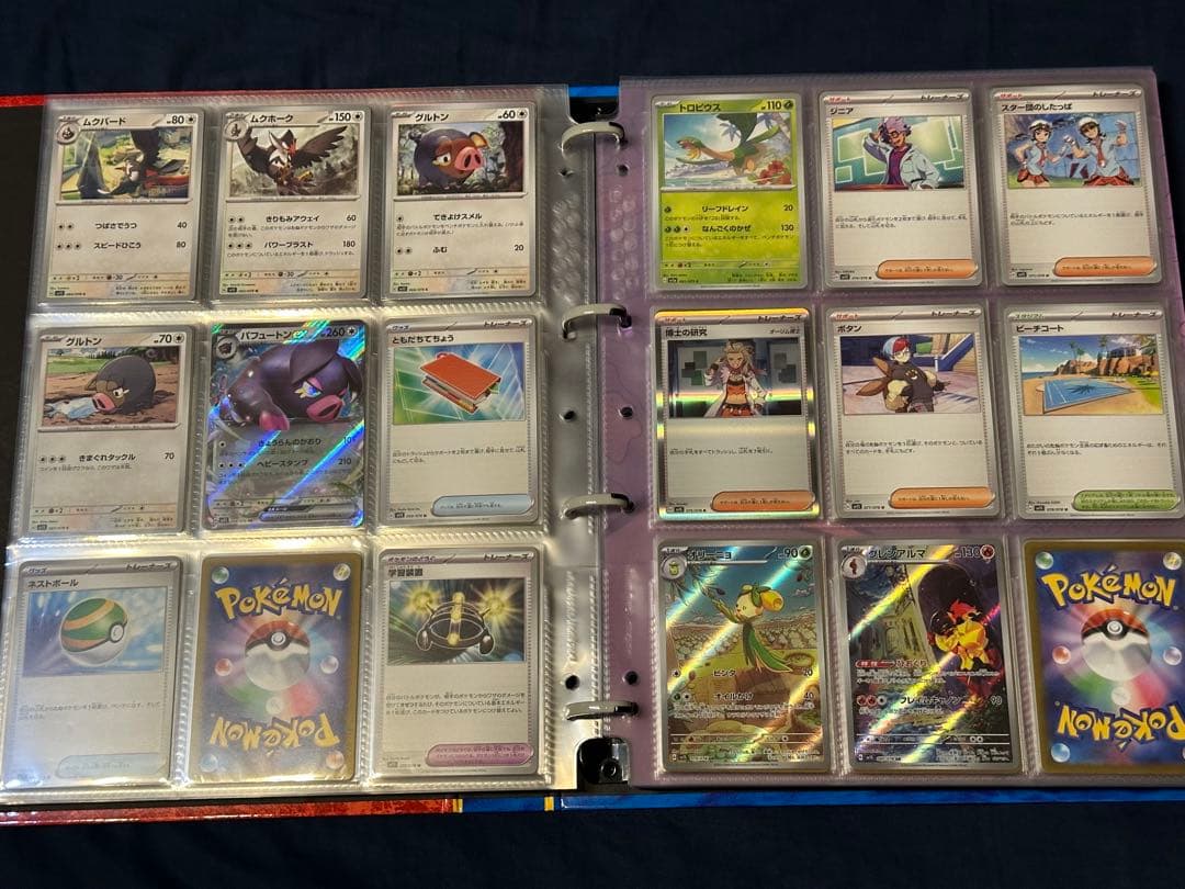 ポケモンカード コレクションファイル バインダー AR コンプ等 まとめ売り