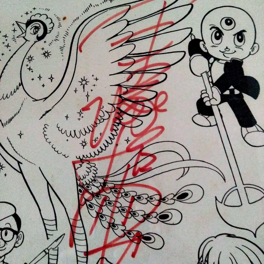 や*い様 手塚治虫先生サイン 額付き サイン直筆