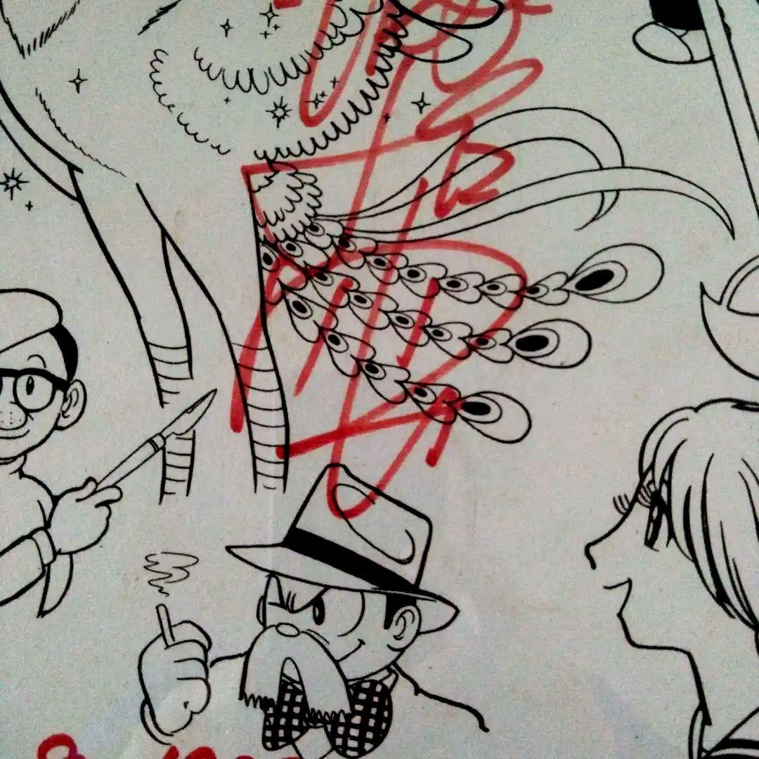 や*い様 手塚治虫先生サイン 額付き サイン直筆