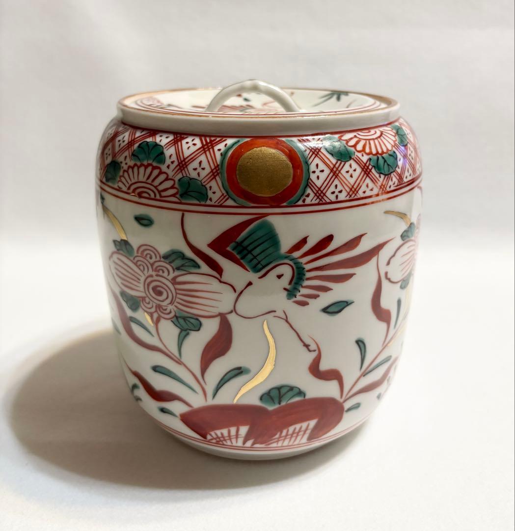 高野昭阿弥 赤絵 花鳥文 水差 茶道具 茶道 水差し 昭阿弥