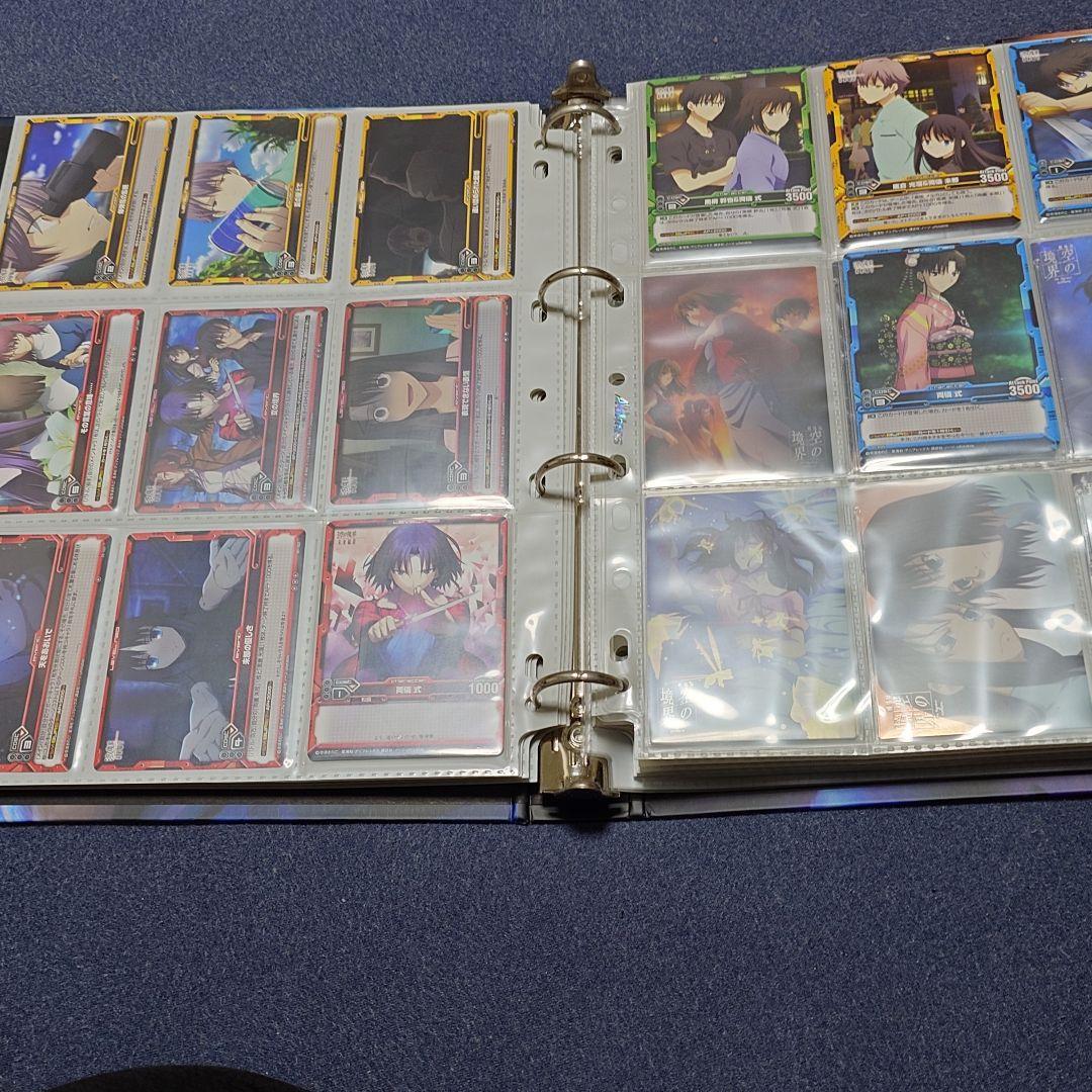 空の境界 レベルネオ トレーディングカード バインダー