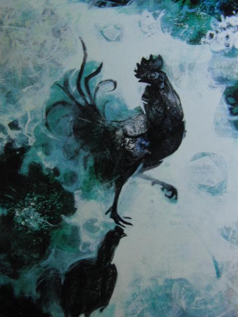 清原啓一、【薫風に遊ぶ】、希少な額装用画集より、状態良好、新品額装付