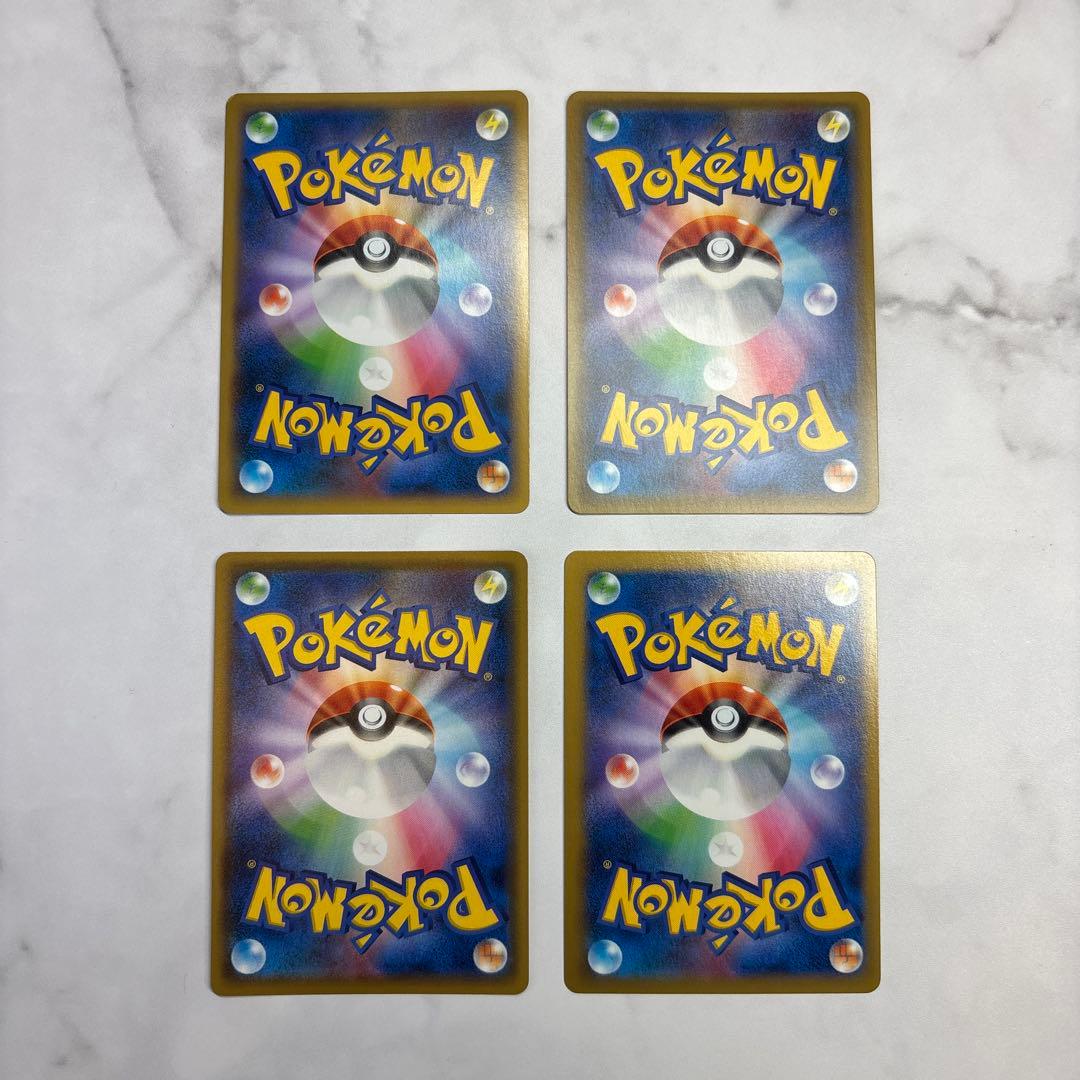 ポケモンカード　カメックスEX・レジロックEX・ボルケニオンEX・ヘラクロスEX