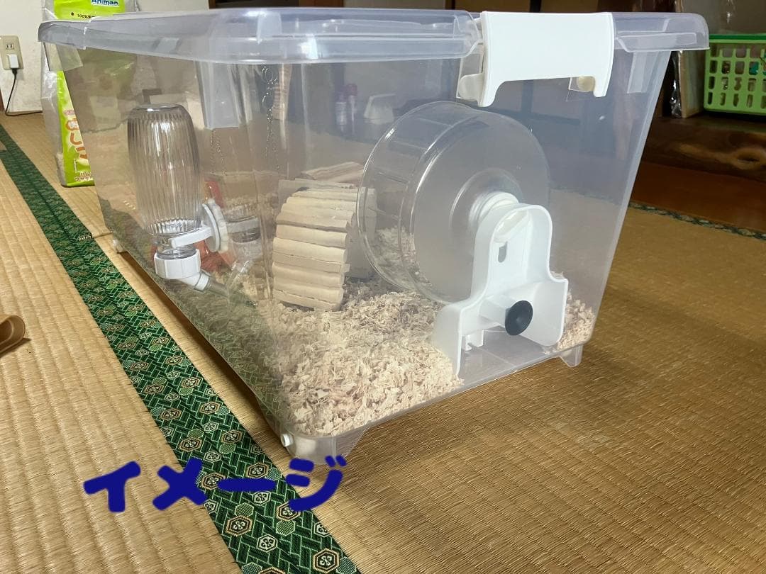①【お得2個セット】広い大きい快適なハムスター　ケージ　ゲージ【DIY】給水器付