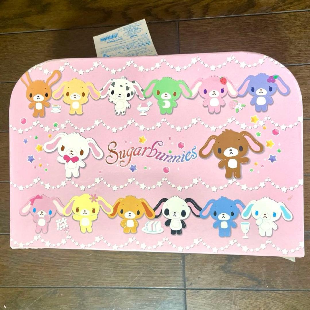 シュガーバニーズ ペアティーセット　ハンディケース