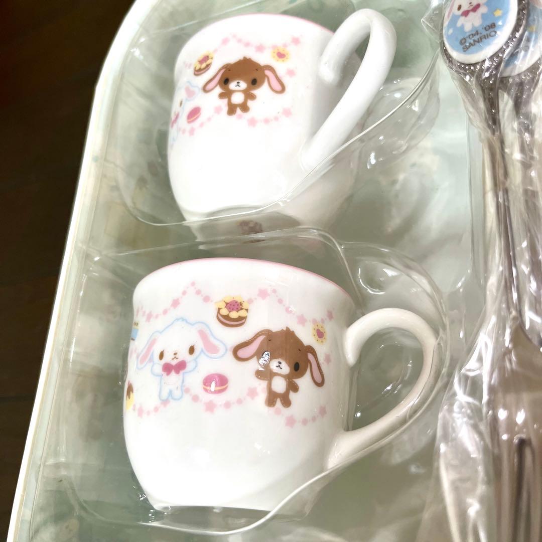 シュガーバニーズ ペアティーセット　ハンディケース