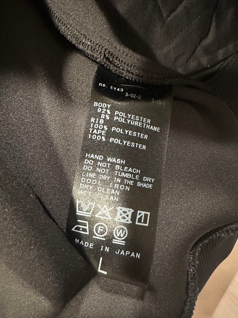 エディフィス（EDIFICE）/T/E(ティーイー) フレンチトラックジャケット