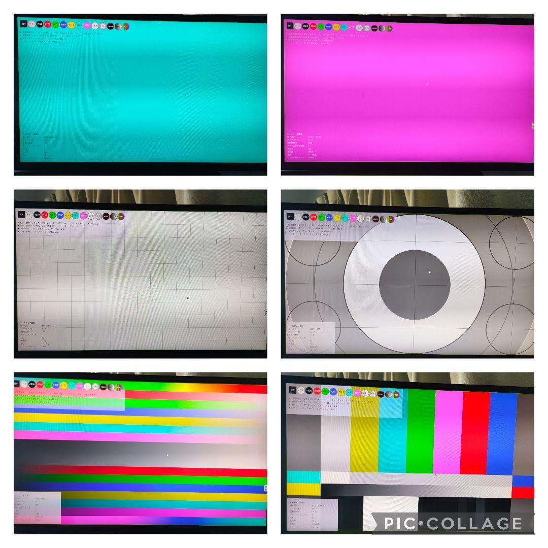 BenQ　ZOWIE XL2546K