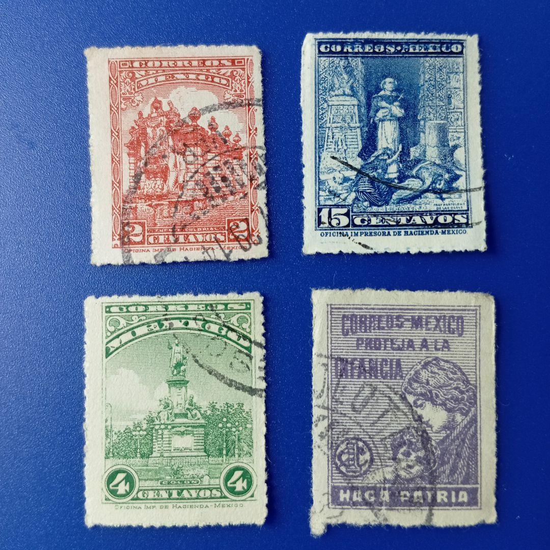 3057 外国切手 リヒテンシュタイン 1960年代 風景 山岳 建物 使用済